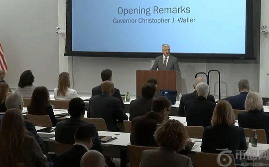 美联储“精简版账户”：推进AI与加密支付融合