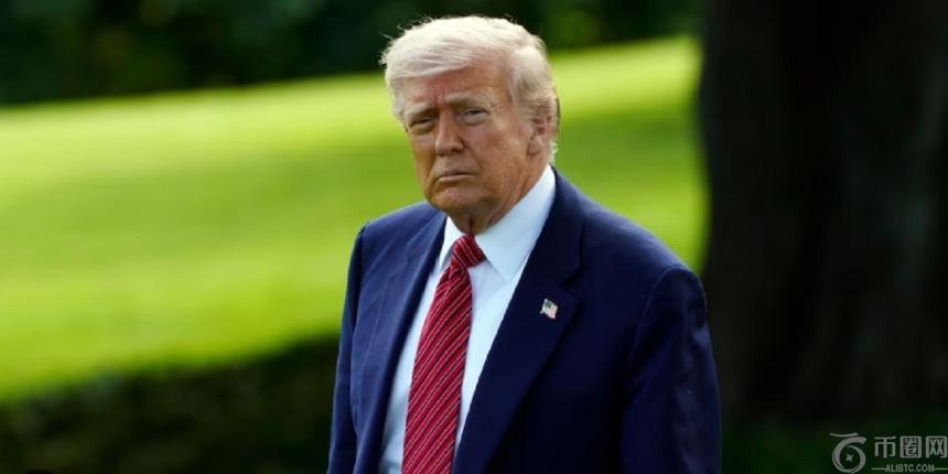特朗普赦免币安创始人赵长鹏：加密货币生命线还是利益冲突？