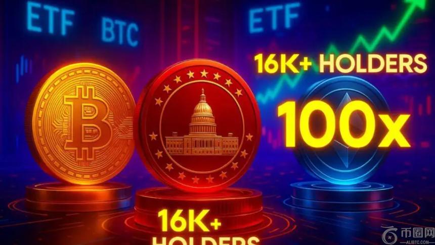 MAGACOIN FINANCE吸引超1.6万名投资者，成2025年最佳加密货币预售项目，百倍回报潜力引关注