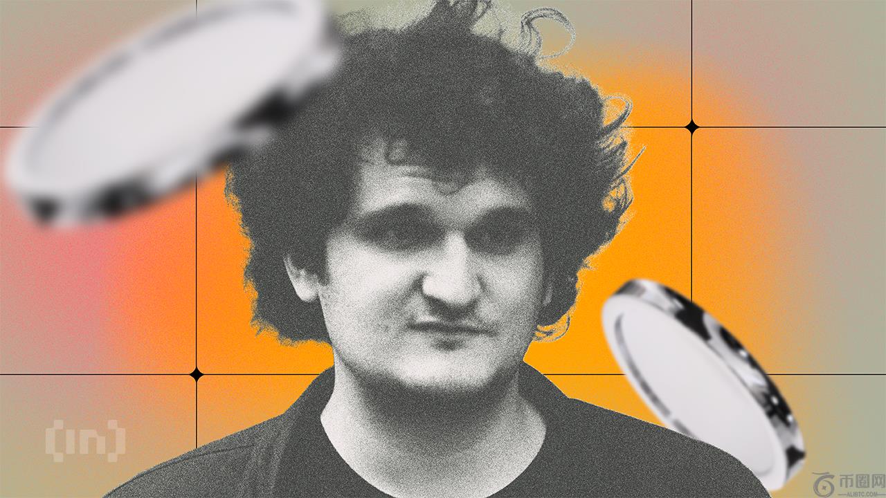 特朗普总统接下来会赦免 FTX 的 Sam Bankman-Fried 吗?