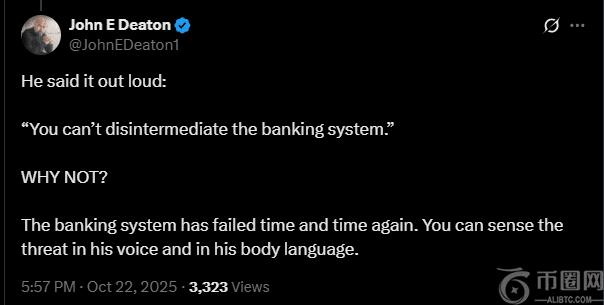 美联储理事称“银行中介机构不可取消”——加密货币领域质疑声四起