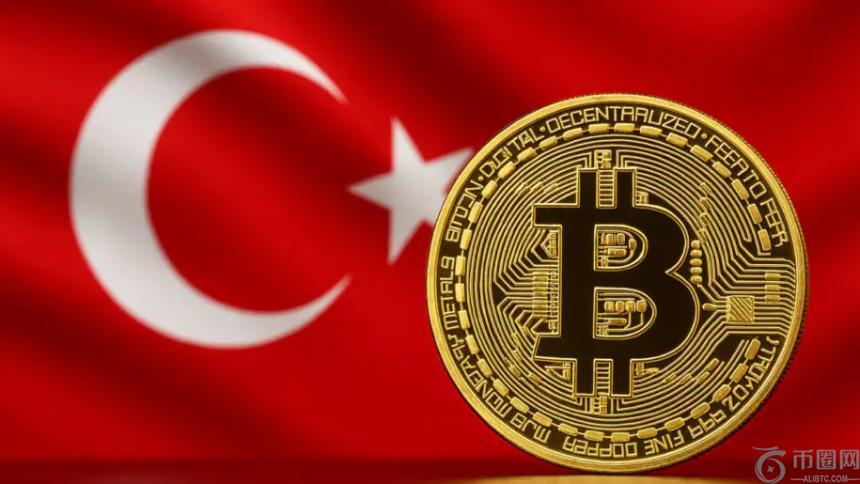 土耳其年加密货币交易量达2000亿美元，稳居中东和北非市场首位