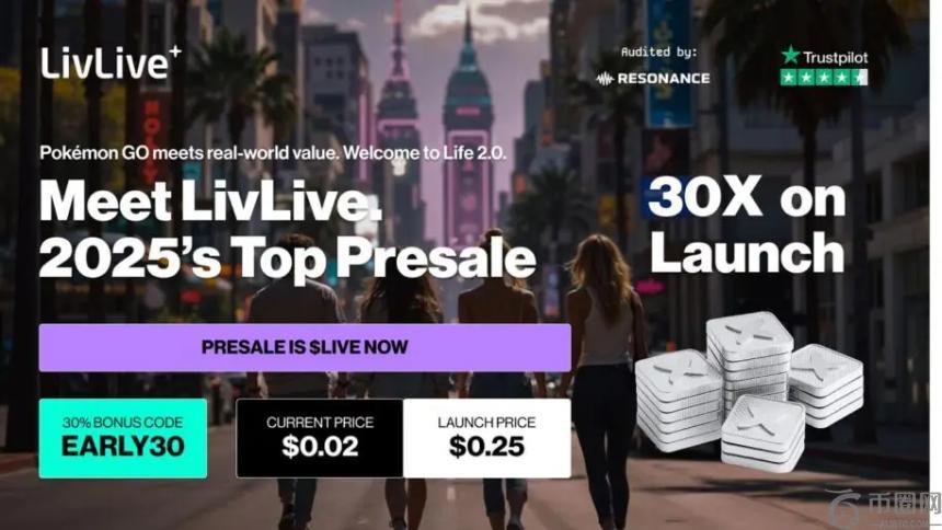 下一个百倍加密货币：LivLive ($LIVE) 引领生活即赚新浪潮，Solana ($SOL) ETF获批带来新机遇