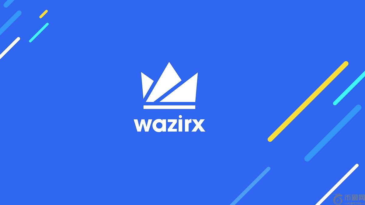 WazirX 在朝鲜黑客攻击 16 个月后重新上线