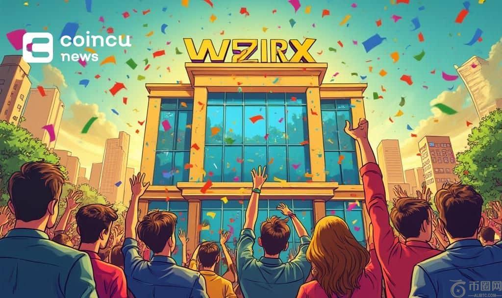WazirX 停业一年后重新开放，并收取零费用