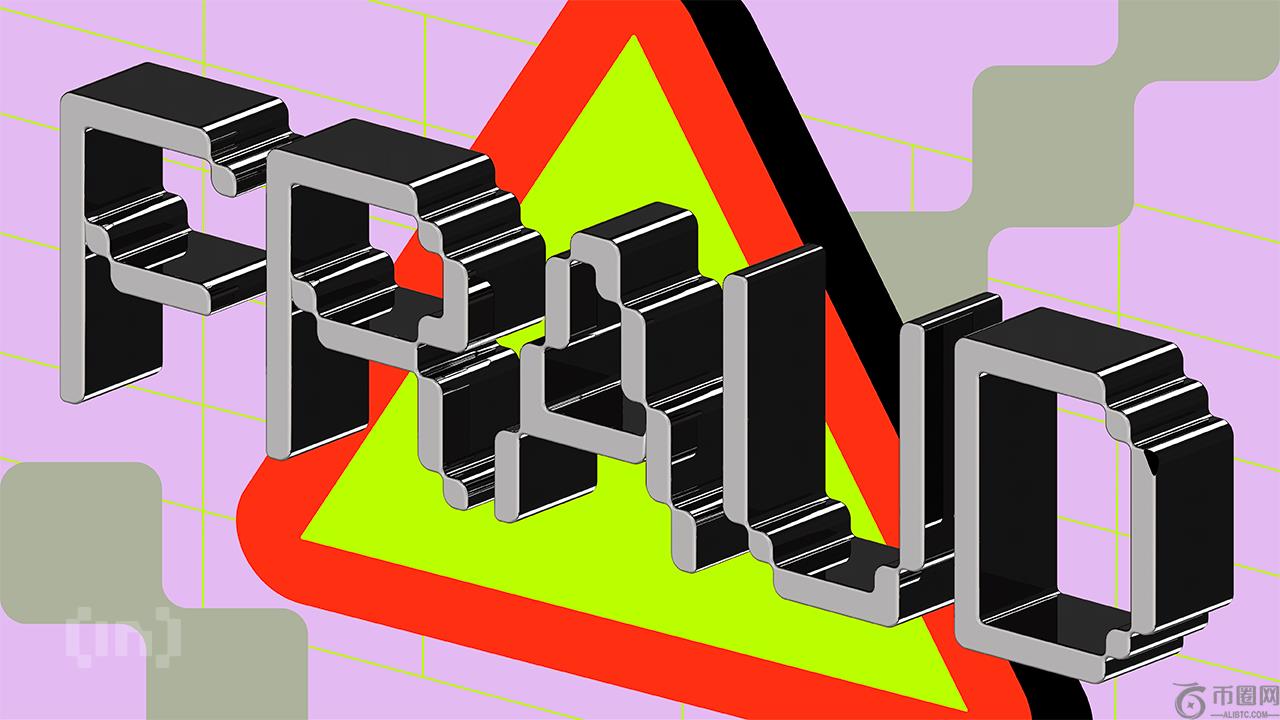 明尼苏达州男子因在前工作场所实施加密货币劫持而免于牢狱之灾