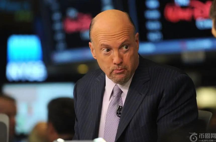 吉姆·克莱默警示：加密货币狂热或重演互联网泡沫历史