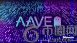 Aave 第三季度收入表现强劲，利率趋于平稳，Stani 正关注第四季度的宏观经济顺风