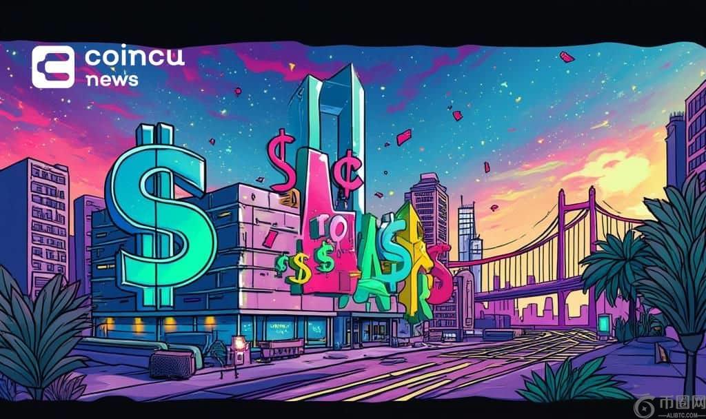 Kraken 第三季度营收飙升 114%，计划在美国上市