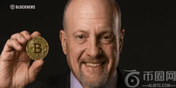吉姆·克莱默警告称，由于比特币获得关键支撑，加密货币“已进入 2000 年的领域”