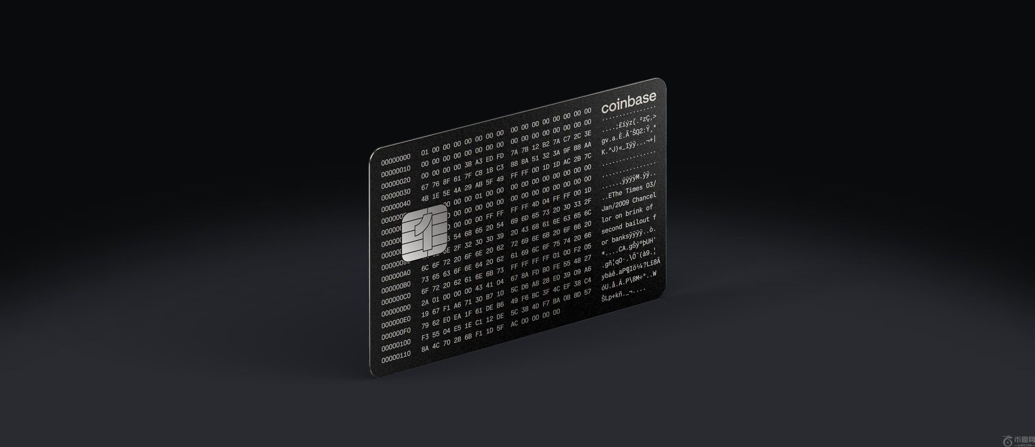 Coinbase 为美国 Coinbase One 会员推出 Amex 卡，最高可获得 4% BTC 返还