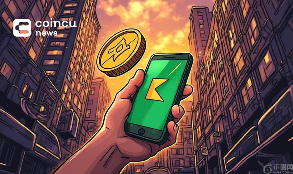 Robinhood 在美国推出币安币交易