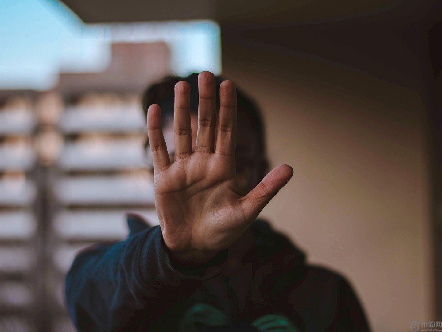 协议:AWS 中断导致部分加密应用程序停止运行