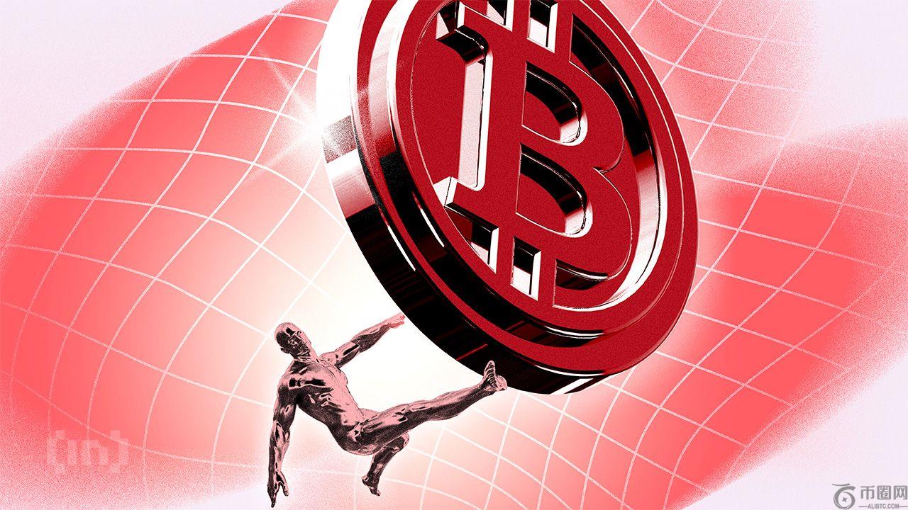 专业交易员根据 20 世纪 70 年代大豆崩盘对比特币发出警告