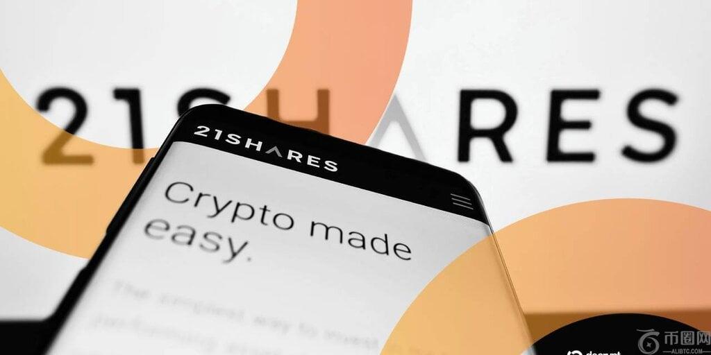 FalconX 将收购 21Shares,成为加密行业最新交易