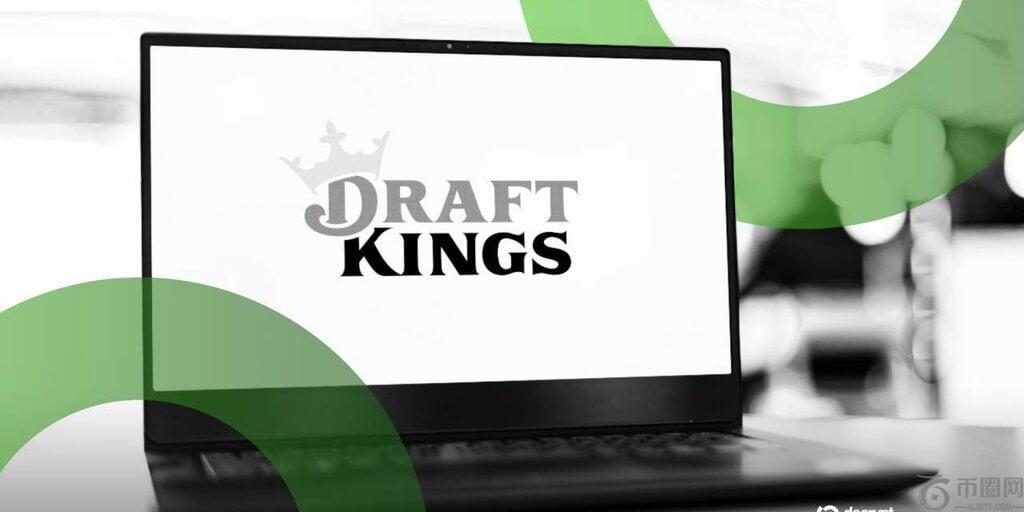 晨间新闻:DraftKings 大力押注预测市场