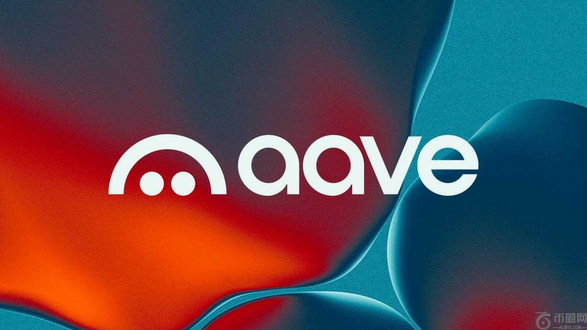 Aave DAO 提议每年 5000 万美元的代币回购计划,资金来自协议收入