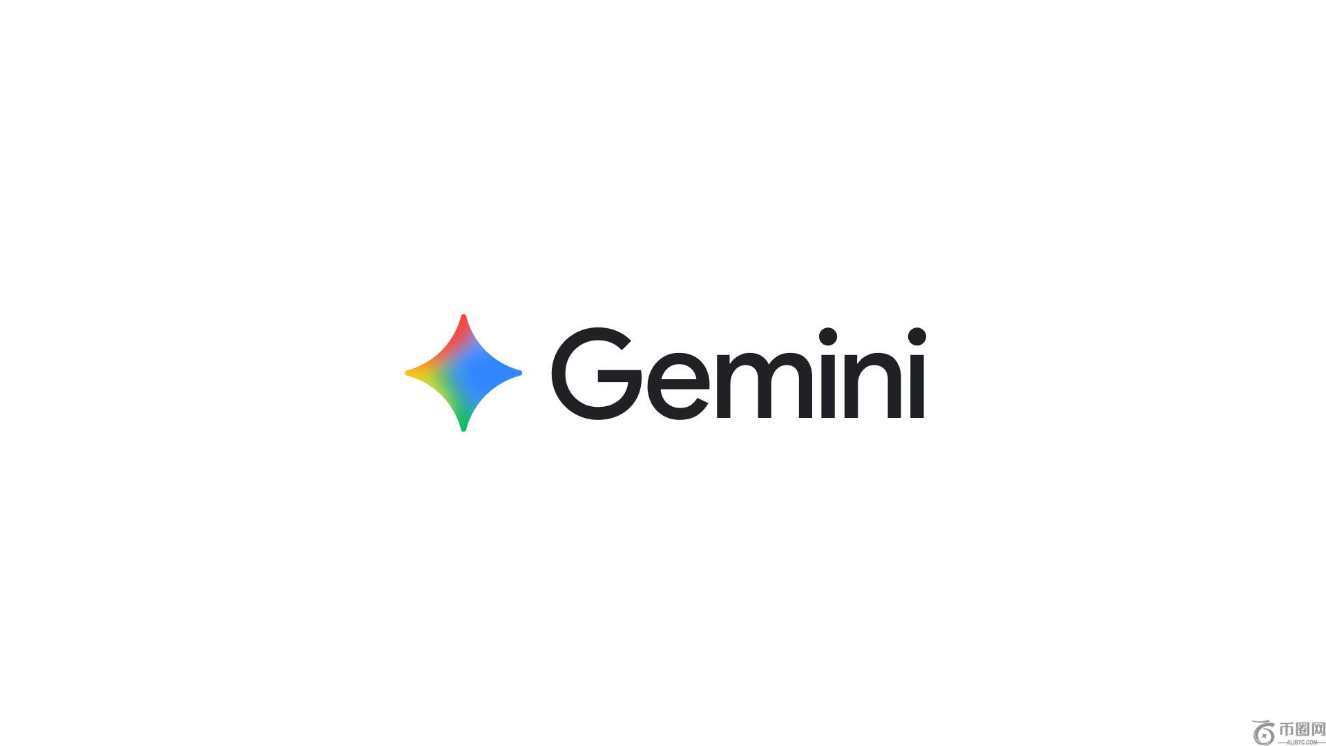 Gemini上市首日高开低走,Circle之后加密IPO热潮不再