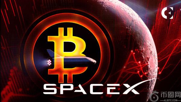 SpaceX 转移 2.68 亿美元比特币，BTC 守住关键支撑位