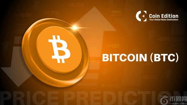 比特币价格预测：BTC 盘整，交易员等待突破信号