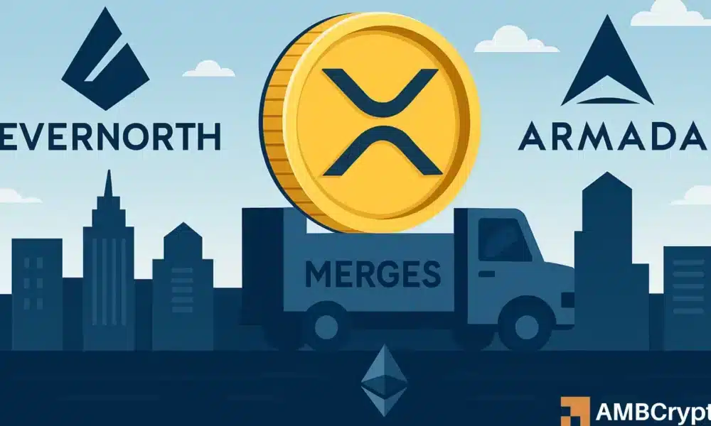 Ripple 支持的 Evernorth 的 10 亿美元交易瞄准了世界上最大的 XRP 金库！