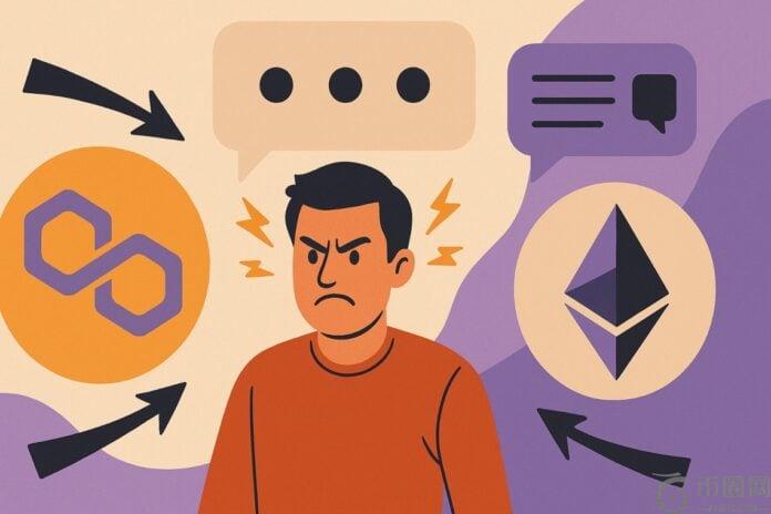 Polygon 以太坊争议 2025：Nailwal 批评 EF，Vitalik 回复