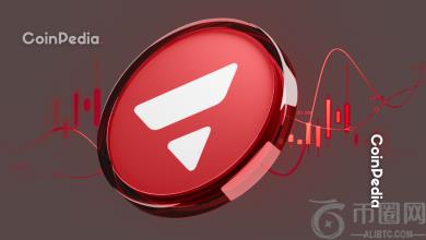 随着开发和采用的激增,AVAX 价格在第四季度可能突破之前盘整