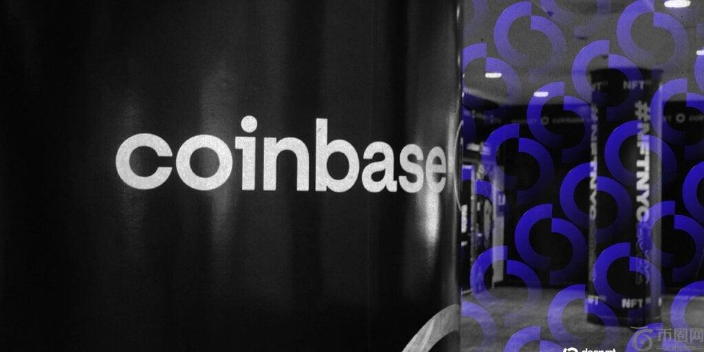 Coinbase 告知美国财政部旧有反洗钱规则已“失效”，并推动加密货币犯罪技术修复
