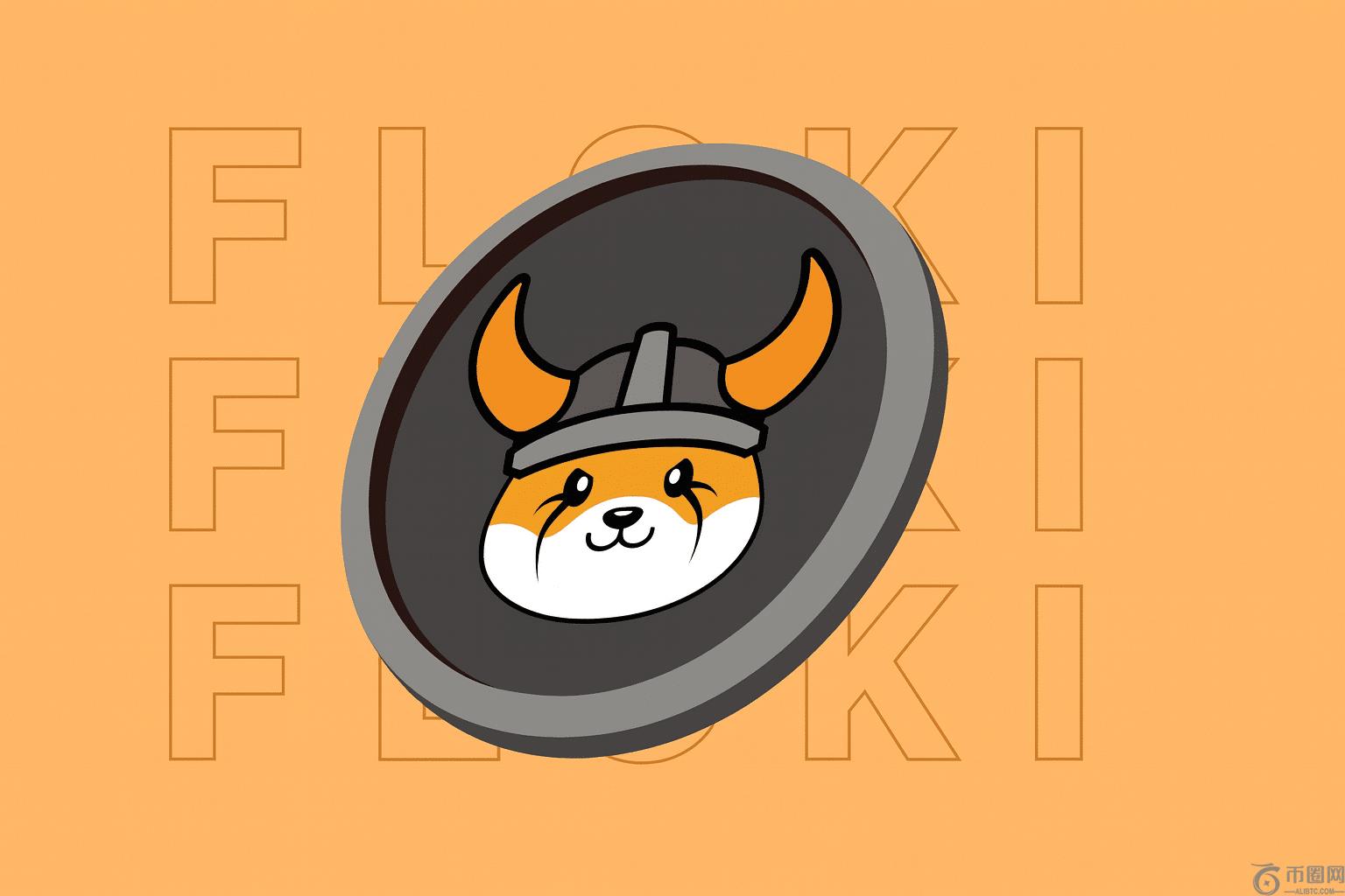 买家挑战 0.00009 美元墙，Floki 面临关键时刻