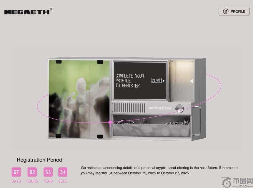 如何通过Echo平台参与MegaETH公募：抓住下一个「Plasma」的机会