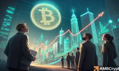 大资金将支持比特币直至2026年——但如今市场却出现了分裂