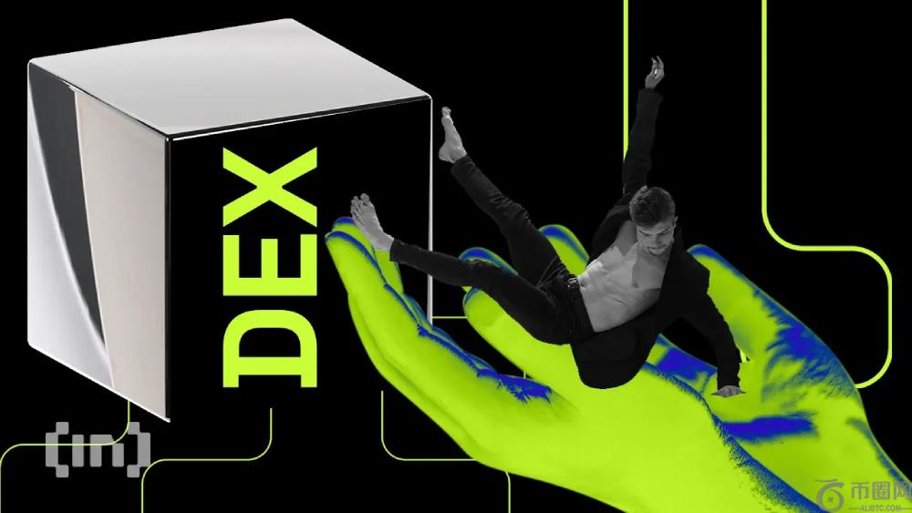 “窃取这个”：Solana 创始人泄露 Perp DEX 代码，引发 DeFi 风暴