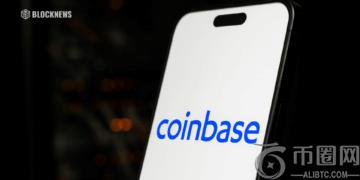 大规模 AWS 中断导致 Coinbase、亚马逊和主要平台下线——事情经过