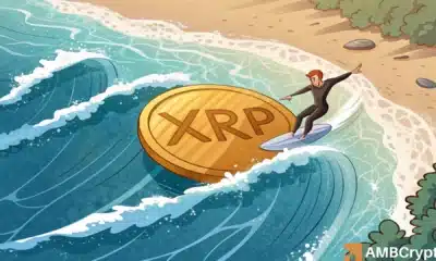 随着看跌压力消退,XRP 保持稳定——未来将突破 2.8 美元吗?