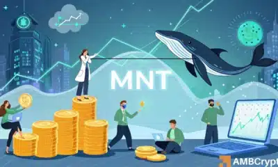获利了结者威胁 Mantle 的 11% 涨势 – MNT 会下跌吗？