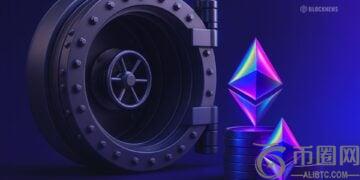 以太坊是否正面临供应紧缩?以下是数据显示的情况