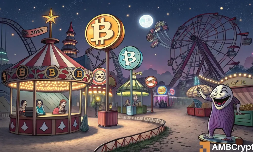 PUMP 价格预测——交易者是否应该押注本周的反弹?