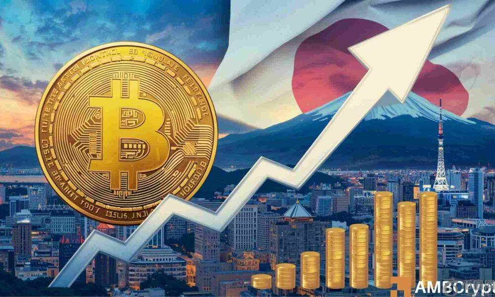日本银行会很快投资比特币吗？金融厅正在考虑重大改革