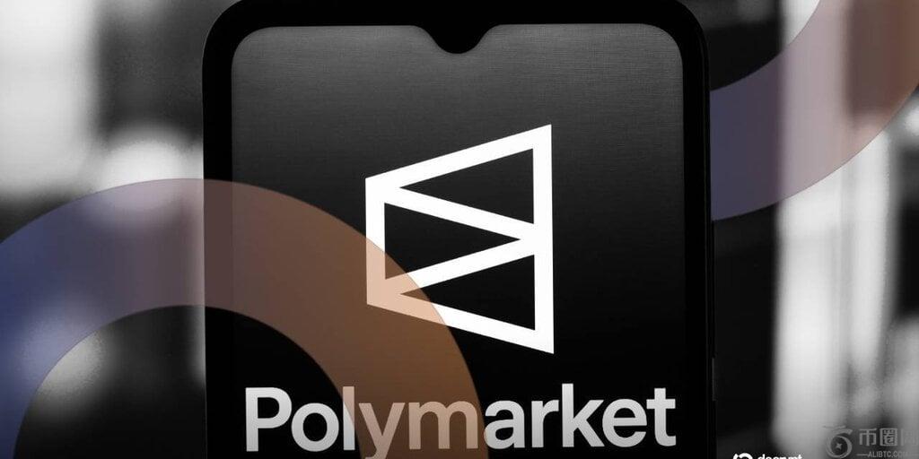 随着代币发行临近，Polymarket 空投农民已变得“更加老练”