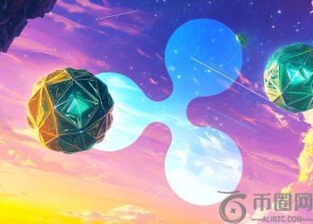 Ripple 以 10 亿美元收购进军企业财务市场