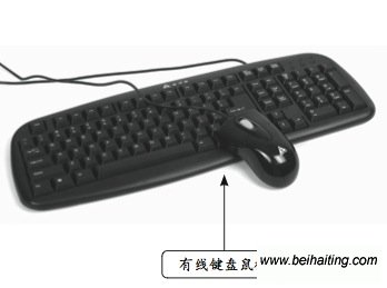 电脑外部设备键盘鼠标