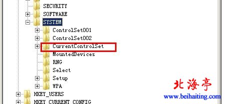 Win7注册表CurrentControlSet项