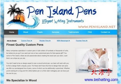 penisland.net网页截图