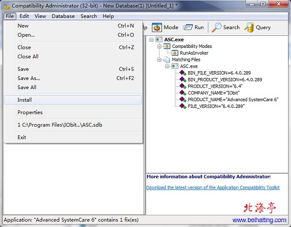 Win7/8系统如何添加UAC白名单---Compatibility Admin界面