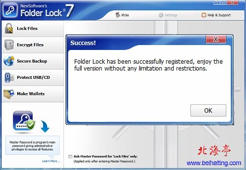 加密软件---Folder Lock v7.2.2)英文注册版