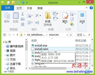 硬盘安装系统时install.wim在哪,找不到install.wim文件怎么办---Resource文件夹