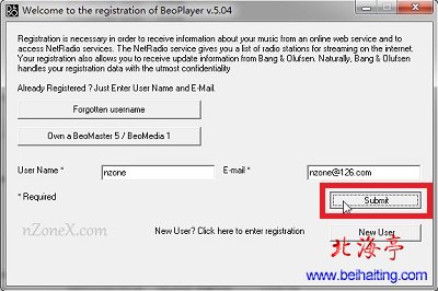BeoPlayer账号注册图文教程---提交注册信息界面
