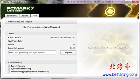 PCMark7下载(硬件兼容性测试软件v1.0.4)---软件界面