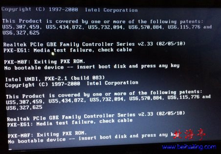 电脑无法进系统开机黑屏提示No bootable device问题截图