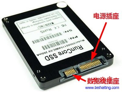 双硬盘安装图解教程---SSD固态硬盘